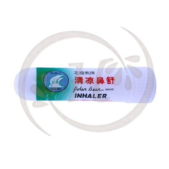 DM Inhaler ''Polar Bear''